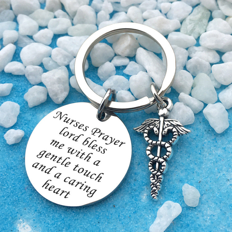 A Nurse's Prayer Stainless Steel Keychain